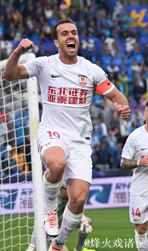 冯博轩的助攻，塞尔吉尼奥推射破门