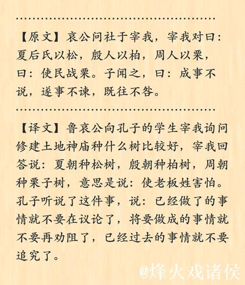 “一件事”里见真章（今日谈）